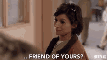 Friend Of Yours Do You Know Them GIF - Friend Of Yours Do You Know Them Whos That GIFs