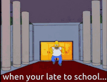 Late To School Homer Simpson GIF - Late To School Homer Simpson Boom GIFs