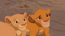 Lion King GIF - Lion King Disney GIFs