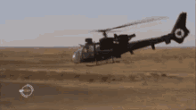 Gazelle Helicopter GIF - Gazelle Helicopter Sa342 GIFs