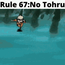 No Tohru Rule GIF - No Tohru Rule GIFs