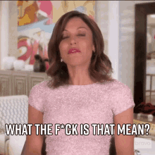 What The Fuck Is That Mean Real Housewives Of New York GIF
