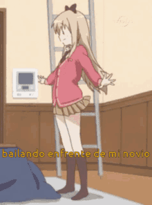 Memes Anime GIF - Memes Anime GIFs