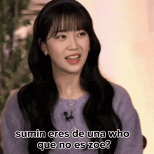 Sumin Zoe Zoe Sumin GIF - Sumin Zoe Sumin Zoe Sumin GIFs