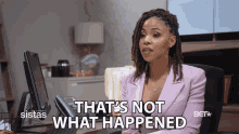 Thats Not What Happened You Lied GIF - Thats Not What Happened You Lied Liar GIFs
