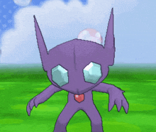 a purple monster with a red heart on its chest is standing in a field