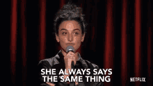 She Always Says The Same Thing Not Surprised GIF - She Always Says The Same Thing Not Surprised On Brand GIFs