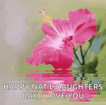 Happy Daughters GIF - Happy Daughters Day GIFs