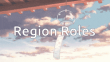 Region Roles GIF