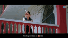 Kya Meri GIF - Kya Meri Sonam GIFs