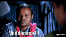 Telugu Brahmi GIF - Telugu Brahmi Telugucomedy GIFs