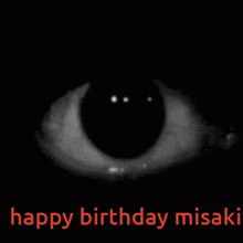 Misaki GIF - Misaki GIFs