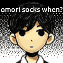 Omori Omorisocks GIF - Omori Omorisocks Socks GIFs
