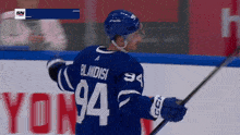 Toronto Maple Leafs Joseph Blandisi GIF - Toronto Maple Leafs Joseph Blandisi Leafs GIFs