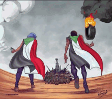 Sudan Sudanese GIF - Sudan Sudanese الردةمستحيلة GIFs