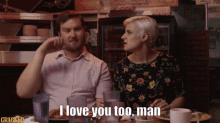 After Hours Cracked GIF - After Hours Cracked Michael Swaim GIFs