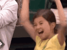 GIF