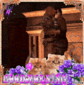 a picture of a man and woman kissing with the words " good morning " on the bottom