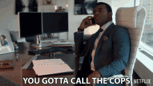 You Gotta Call The Cops Call The Police GIF - You Gotta Call The Cops Call The Police Jamie GIFs