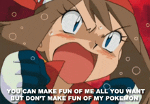 Dont Make Fun Of Me Pokémon May GIF - Dont Make Fun Of Me Pokémon May Angry GIFs