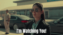 Watching You Looking At You GIF
