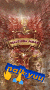 a picture of a beautiful family is displayed on a screen