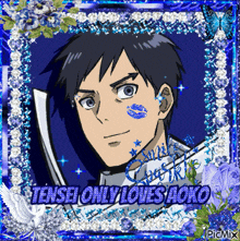 a picture of a man with the words " tensei only loves aoko " on the bottom