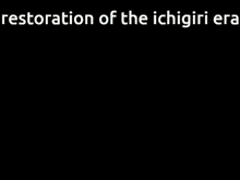 Ichigiri Jogone GIF