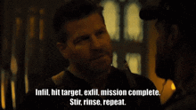 Infil Hit Target Exfil Mission Complete Stir Rinse Repeat GIF