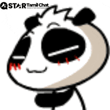 Star Tamil Chat Sanjay Chat GIF