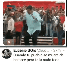Nicolás Maduro Guerra Dancing GIF
