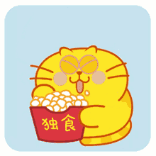 kitty kick popcorn cat
