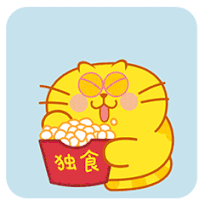 Kitty Kick Sticker - Kitty Kick Popcorn Stickers