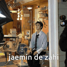 Jaemin De Zahi Jaemin De Chahi GIF - Jaemin De Zahi Jaemin De Chahi Jaemin GIFs