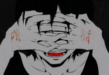 a blurry image of a person making a face