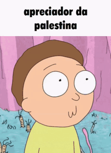 Nob Palestine GIF