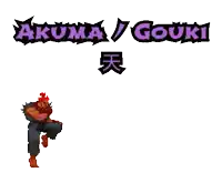 a video game character named akuma / gouki with a red head