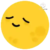 a cartoon drawing of a yellow circle with a face on it