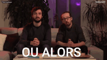 GIF