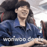 Wonwoo Jeon Wonwoo GIF - Wonwoo Jeon Wonwoo Jeon Wonwoo Svt GIFs