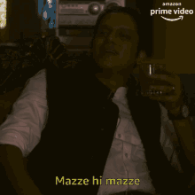 Mazze Hi Mazze Bharat Tyagi GIF - Mazze Hi Mazze Bharat Tyagi Vijay Varma GIFs