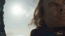 Serious Look Willow Ufgood GIF - Serious Look Willow Ufgood Willow GIFs