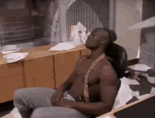 GIF