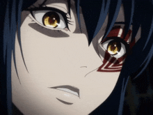Anime Ione GIF - Anime Ione Surprise GIFs