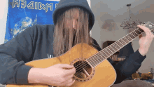 Strum Michael Kupris GIF - Strum Michael Kupris Become The Knight GIFs