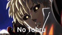 No Tohru GIF - No Tohru GIFs