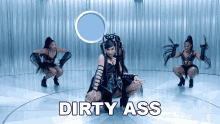 Dirty Ass Cardi B GIF - Dirty Ass Cardi B Up Song GIFs