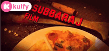 A Karthik Subbaraj Film.Gif GIF - A Karthik Subbaraj Film Title Card Karthik Subbaraj Film GIFs