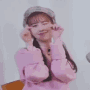 Weeekly Weeekly Love GIF - Weeekly Weeekly Love Jaehee GIFs