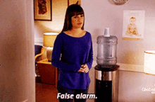 Glee Rachel Berry GIF - Glee Rachel Berry False Alarm GIFs